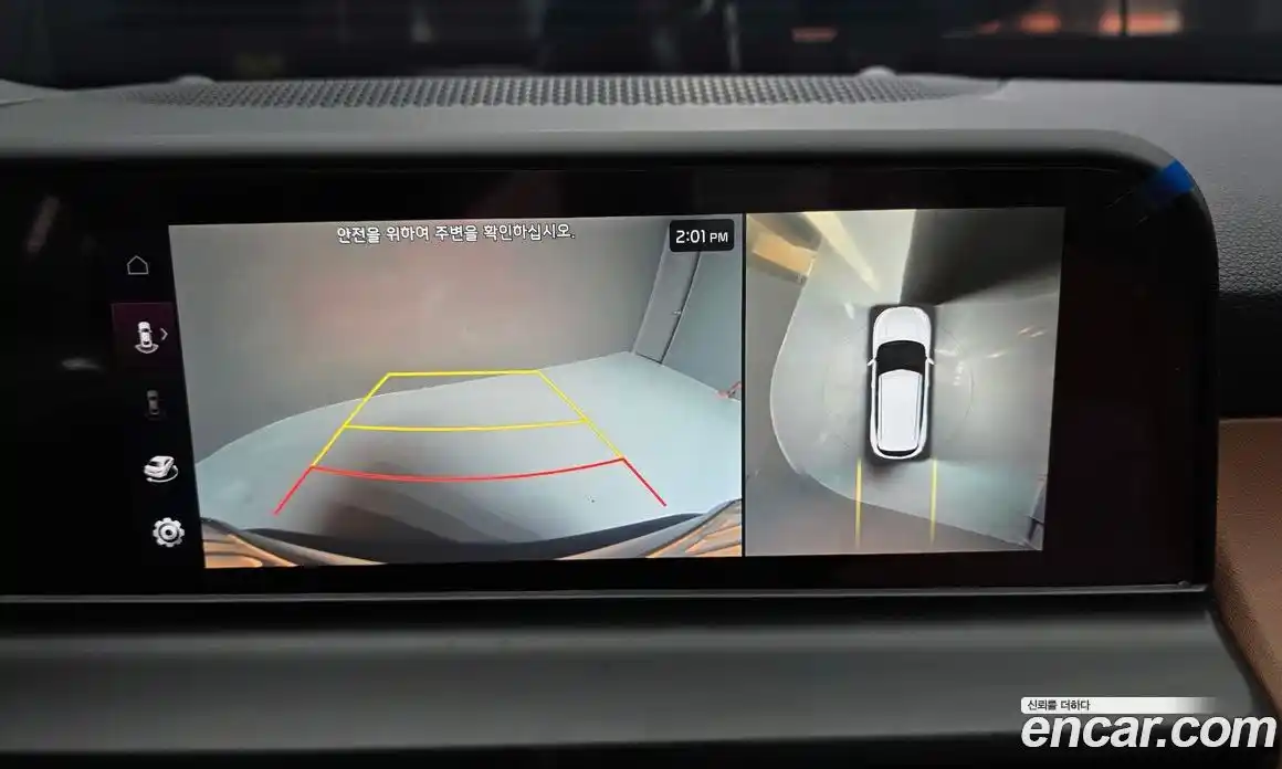 Kia Seltos 2023 1.6 Автомат в Москве № 74879, фото 15