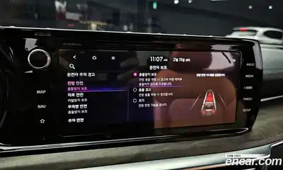 Kia K5 2023 1.6 Автомат в Москве № 75069, миниатюра 5