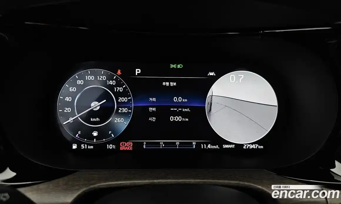 Kia K5 2023 1.6 Автомат в Москве № 75069, фото 10