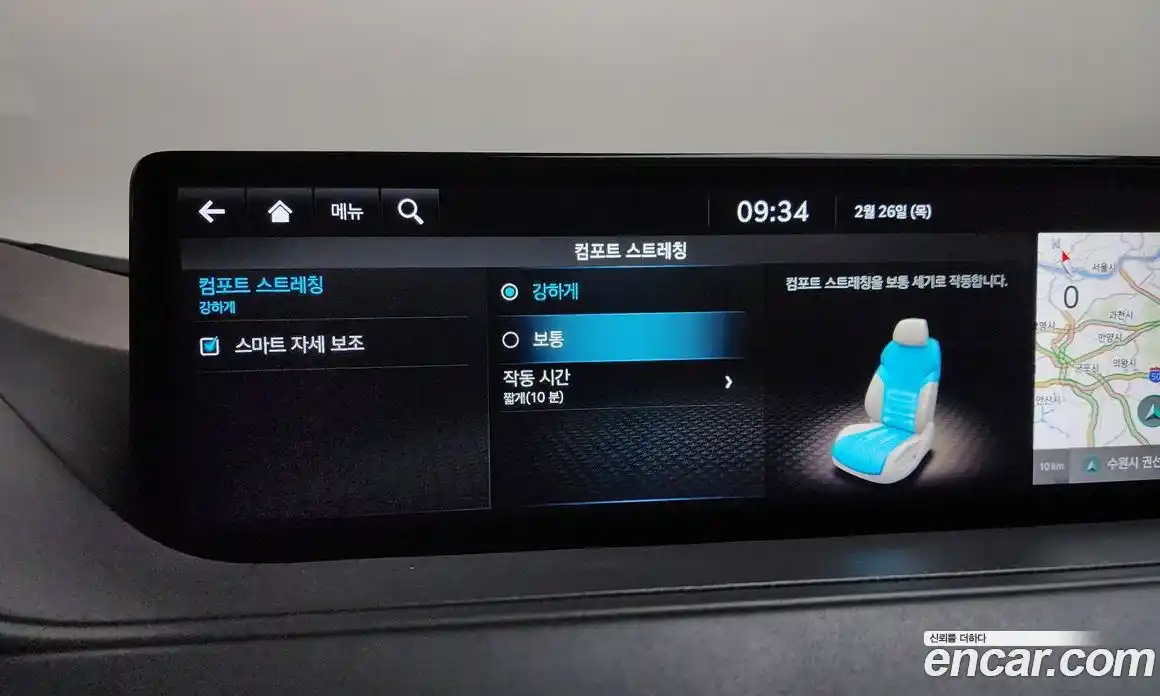 Genesis G80 2021 3.5 Автомат в Москве № 81155, фото 17