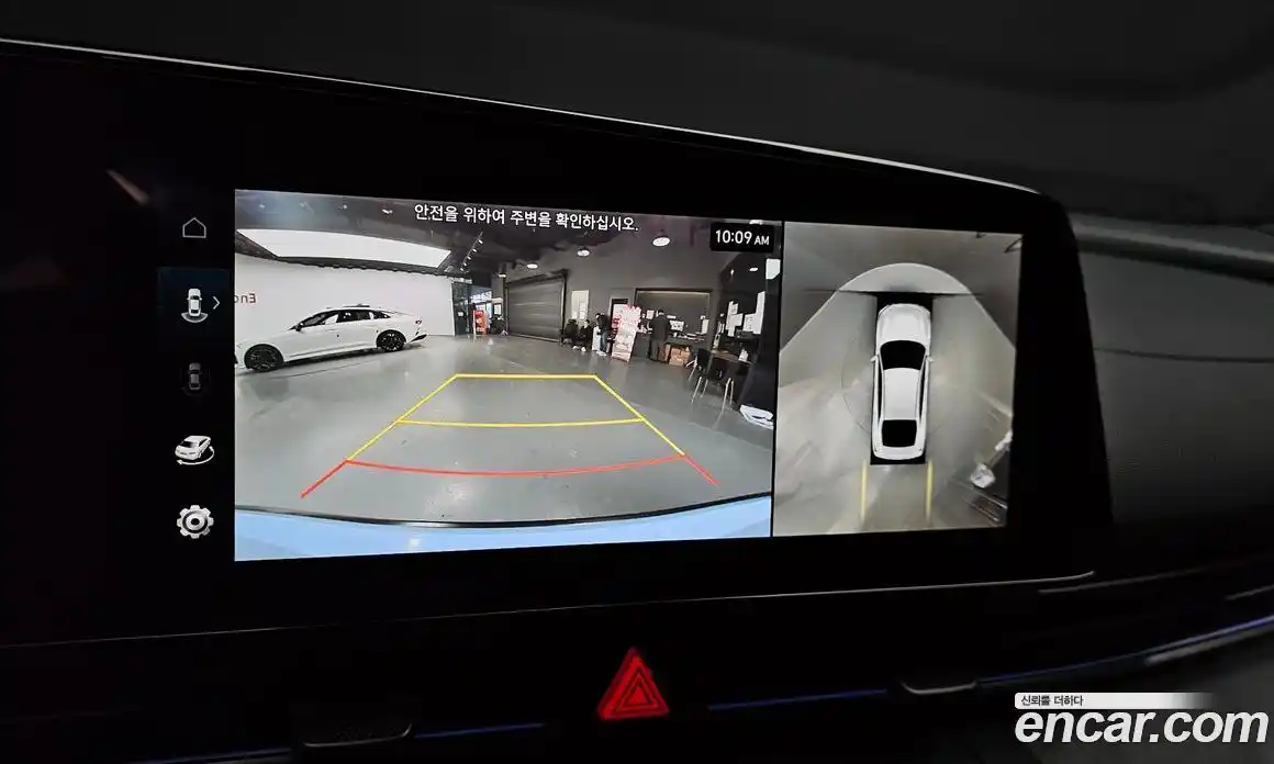 Hyundai Avante 2026 2.0 Автомат в Москве № 94110, фото 13