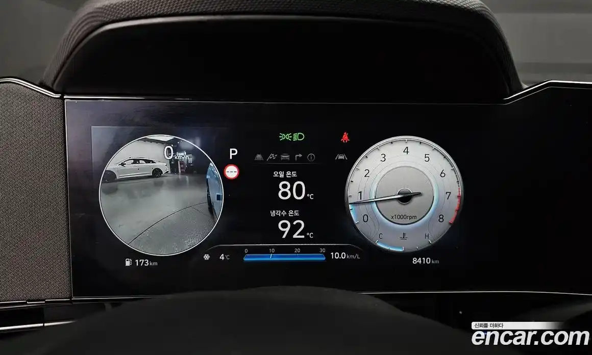 Hyundai Avante 2026 2.0 Автомат в Москве № 94110, фото 19