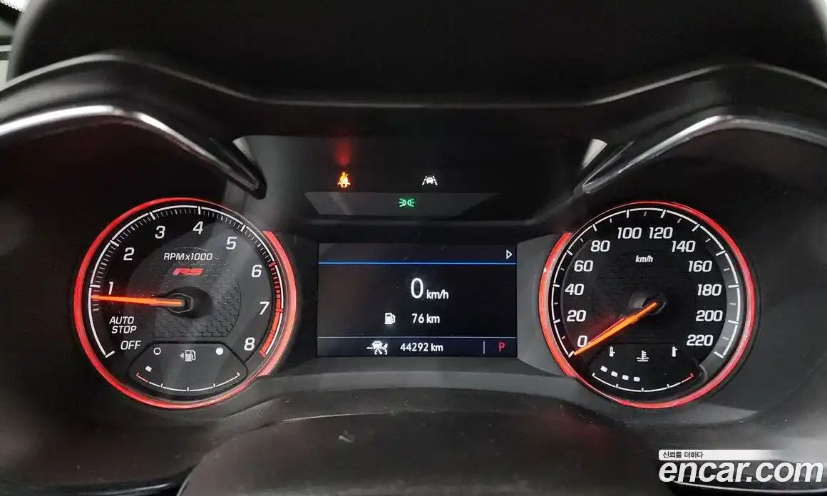 Chevrolet TrailBlazer 2022 1.3 Автомат в Москве № 103222, фото 11