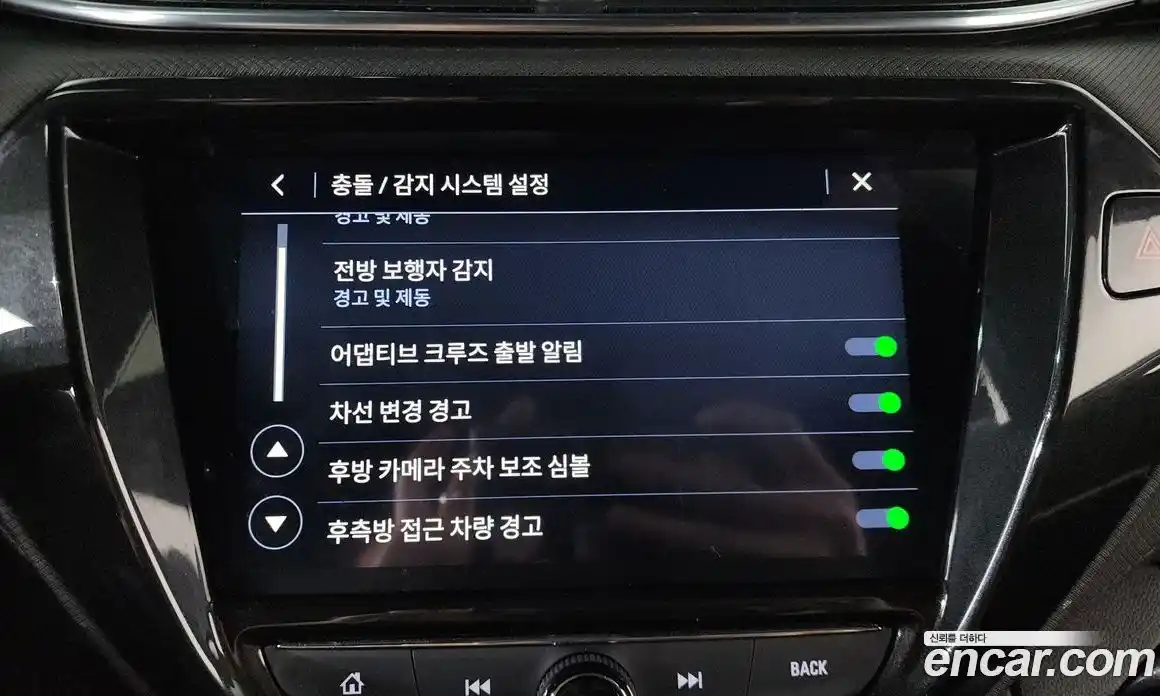 Chevrolet TrailBlazer 2022 1.3 Автомат в Москве № 103222, фото 9