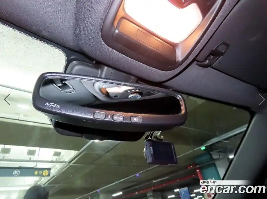 Chevrolet TrailBlazer 2021 1.3 Автомат в Москве № 103988, фото 16