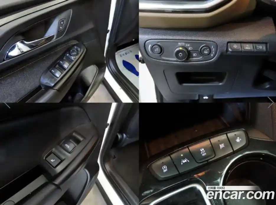 Chevrolet TrailBlazer 2021 1.3 Автомат в Москве № 103988, фото 18