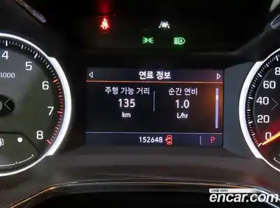 Chevrolet TrailBlazer 2021 1.3 Автомат в Москве № 103988, миниатюра 9