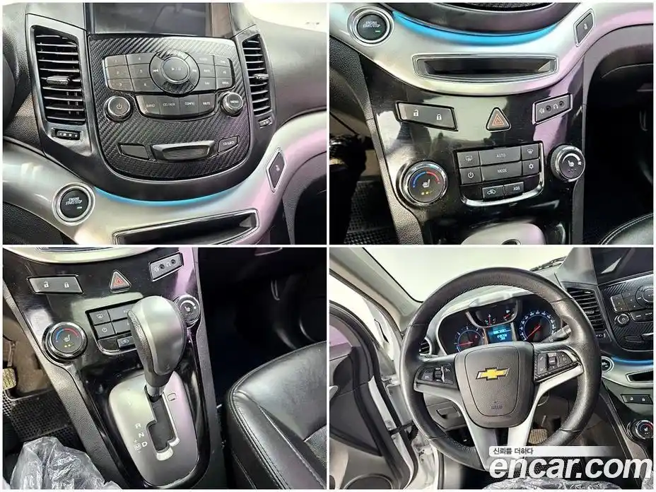 Chevrolet Orlando 2013 2.0 Автомат в Москве № 104874, фото 8