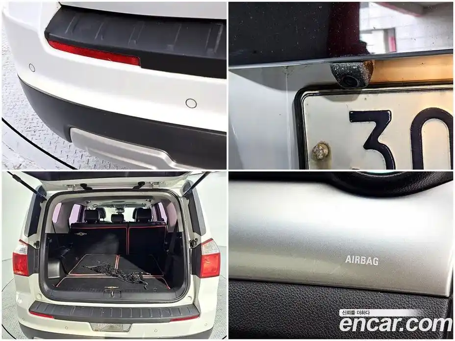 Chevrolet Orlando 2013 2.0 Автомат в Москве № 104874, фото 10