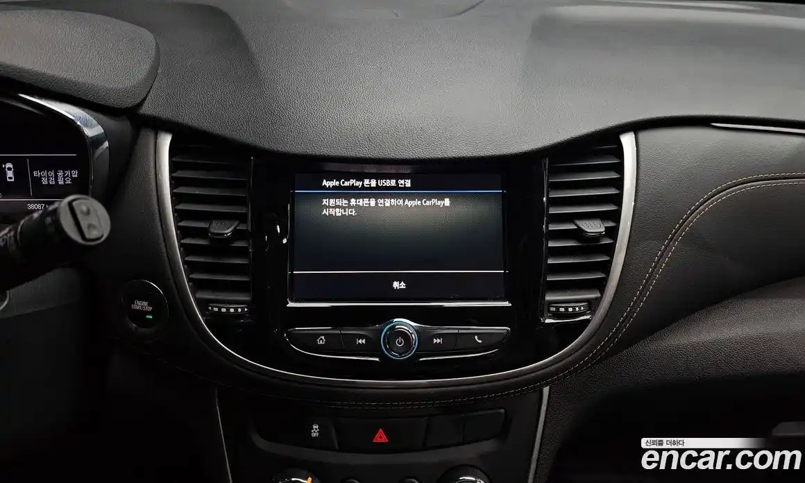 Chevrolet Trax 2020 1.4 Автомат в Москве № 105865, фото 16