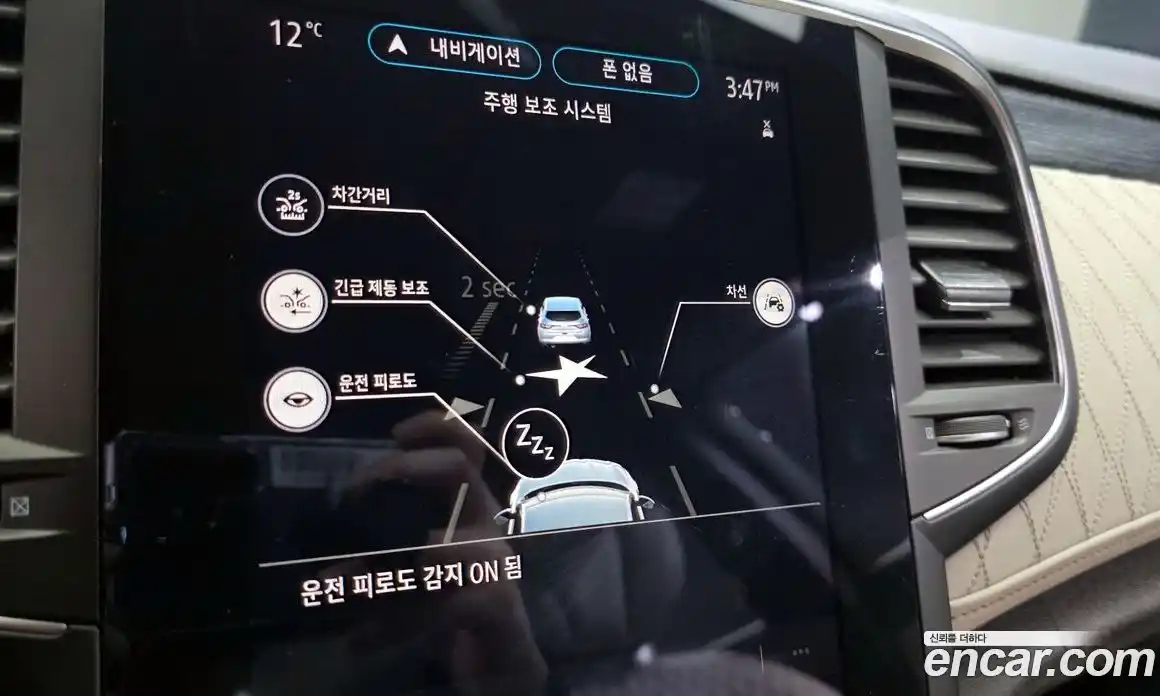 Renault SM6 2021 1.8 Автомат в Москве № 106350, фото 16