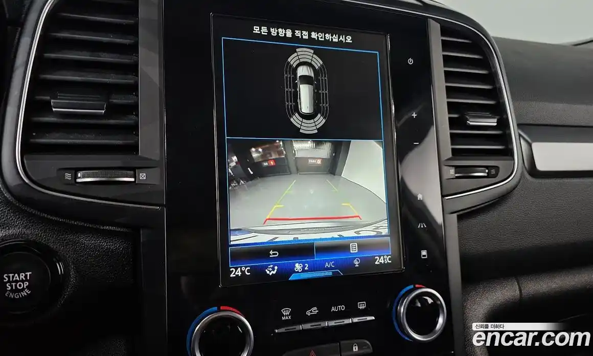 Renault QM6 2020 2.0 Автомат в Москве № 106717, фото 20