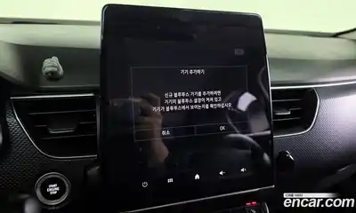 Renault XM3 2020 1.6 Автомат в Москве № 107164, миниатюра 2