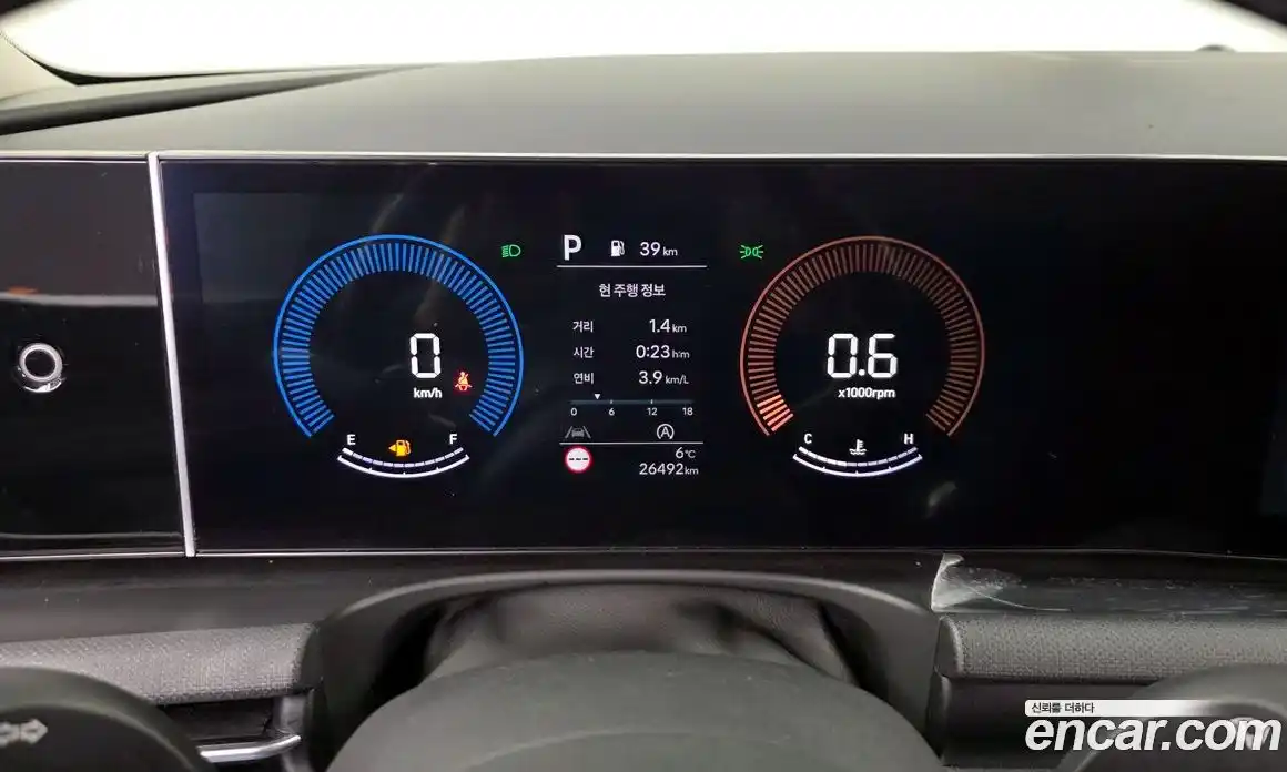 Hyundai Tucson 2024 1.6 Автомат в Москве № 109735, фото 13