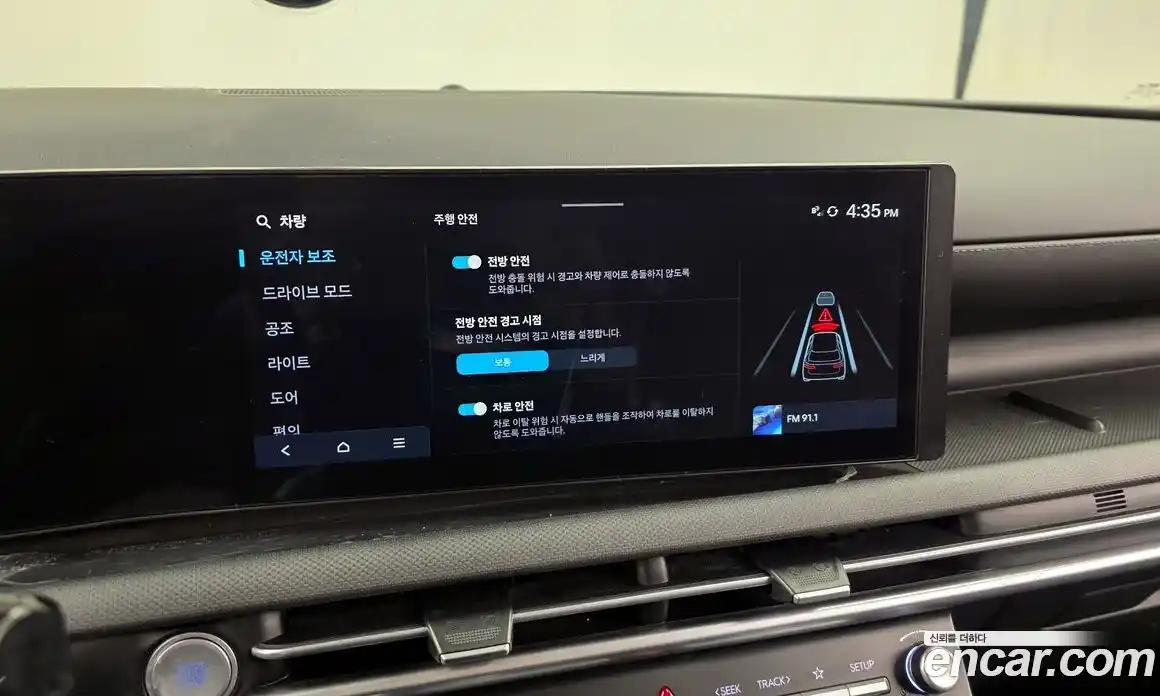 Hyundai Tucson 2024 1.6 Автомат в Москве № 109735, фото 16