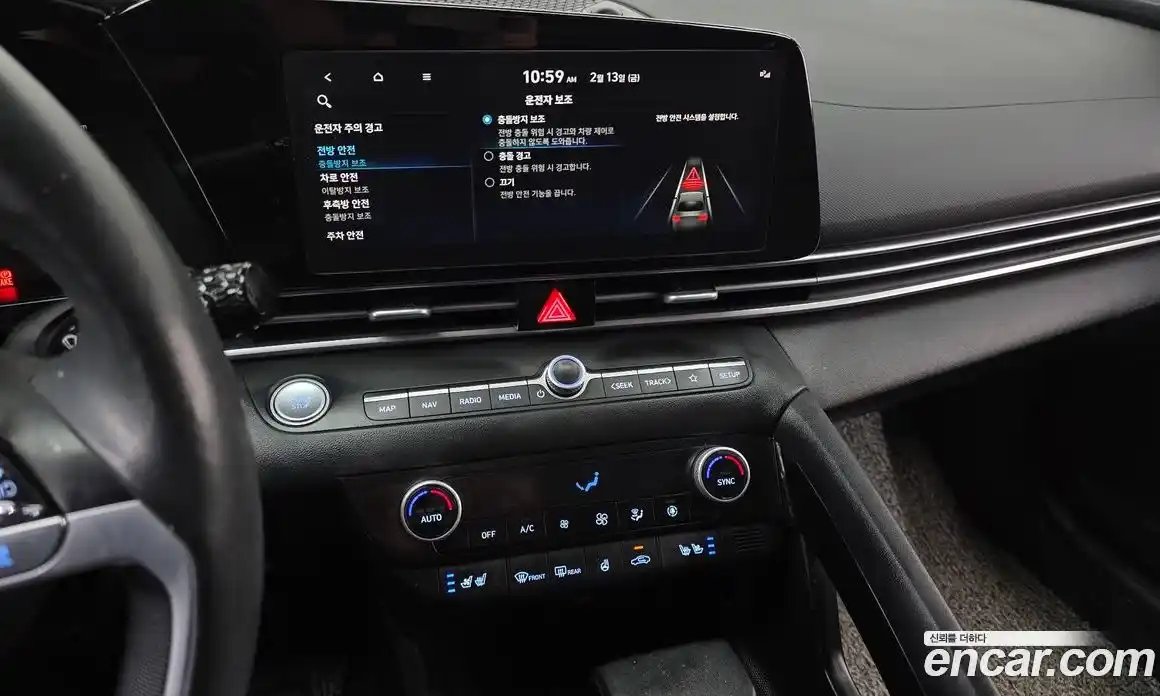 Hyundai Avante 2023 1.6 Автомат в Москве № 111484, фото 14