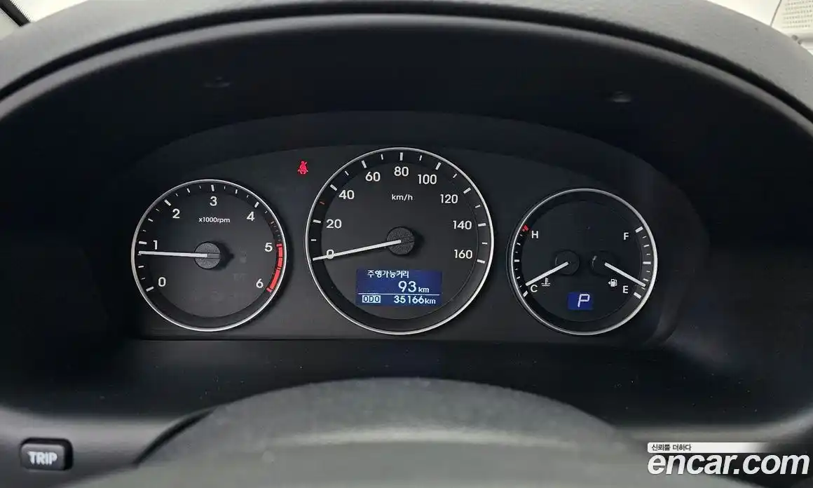 Hyundai Starex 2018 2.5 Автомат в Москве № 111718, фото 12