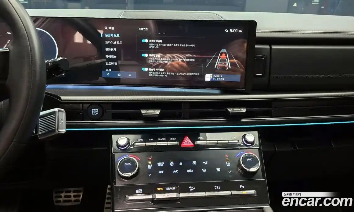 Hyundai Santa Fe 2024 1.6 Автомат в Москве № 111996, фото 17