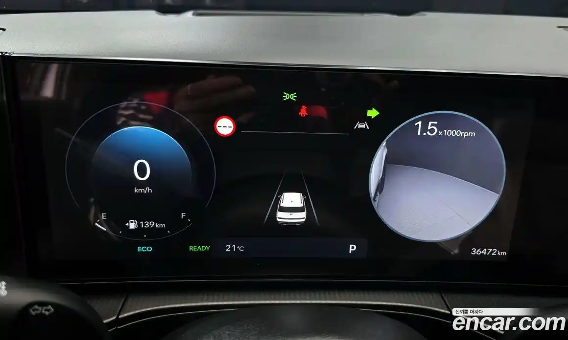 Hyundai Santa Fe 2024 1.6 Автомат в Москве № 111996, фото 8