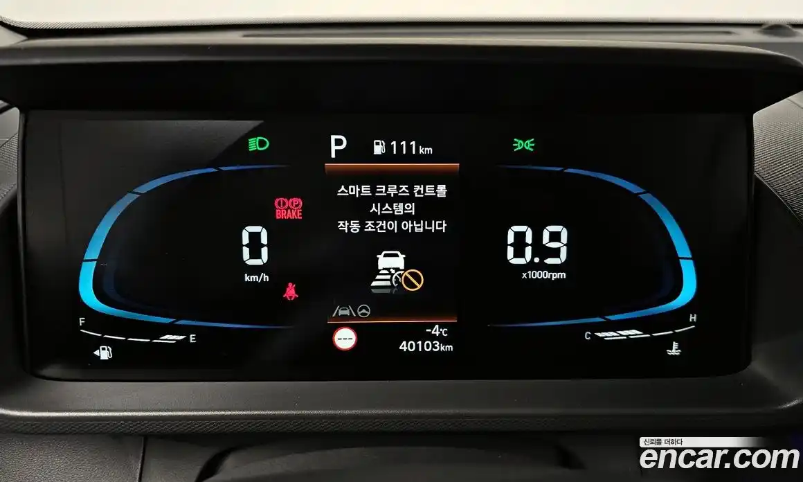 Hyundai Casper 2023 1.0 Автомат в Москве № 112592, фото 8