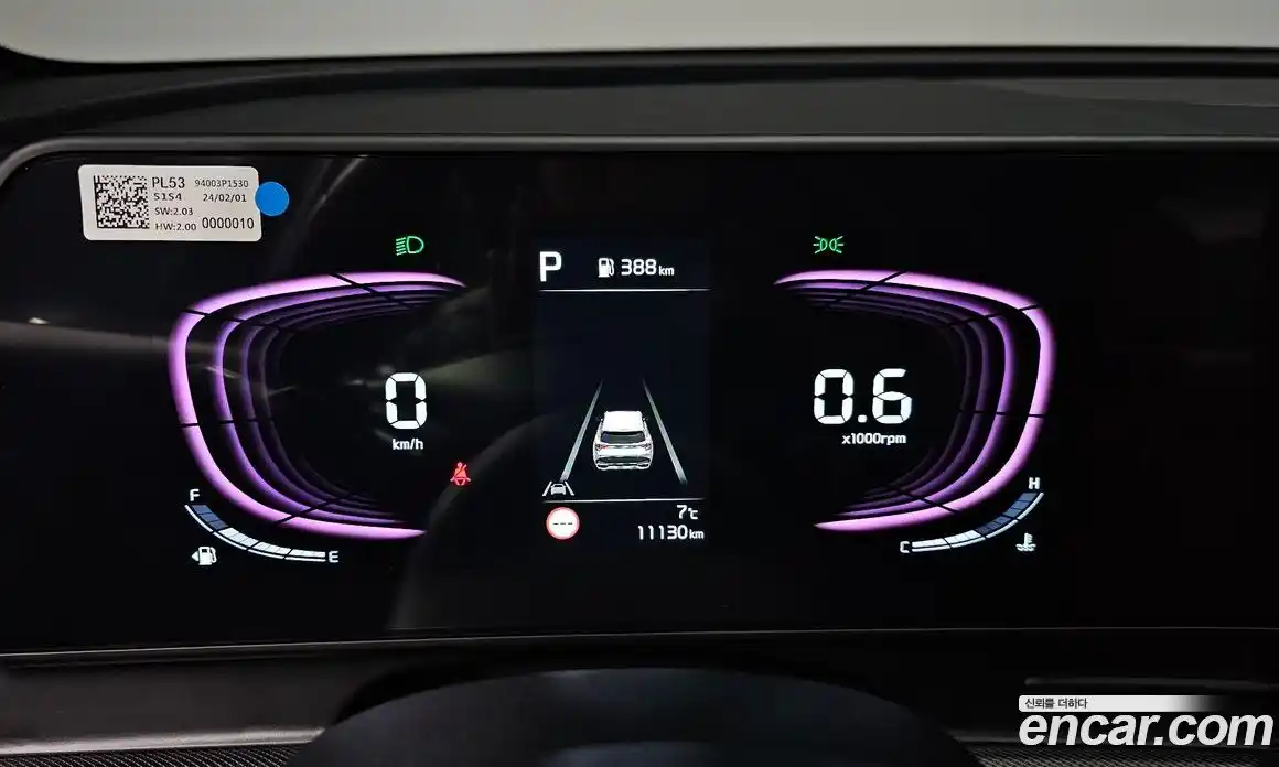 Kia Sportage 2024 1.6 Автомат в Москве № 115297, фото 3