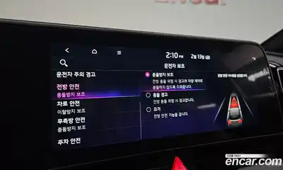 Kia Sportage 2024 1.6 Автомат в Москве № 115297, миниатюра 6