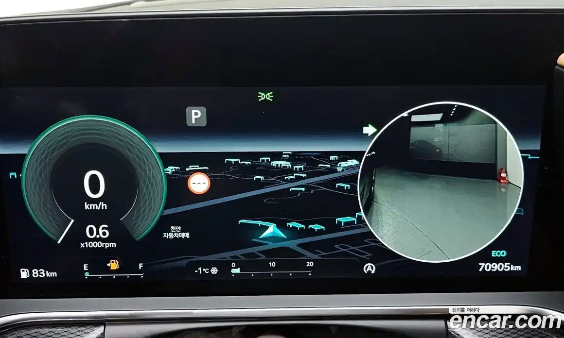 Genesis G90 2022 3.5 Автомат в Москве № 118849, фото 19