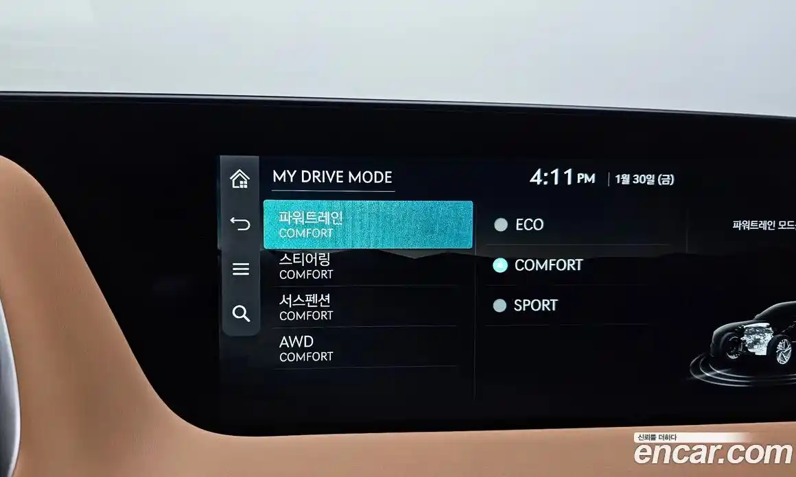 Genesis G90 2022 3.5 Автомат в Москве № 118849, фото 20