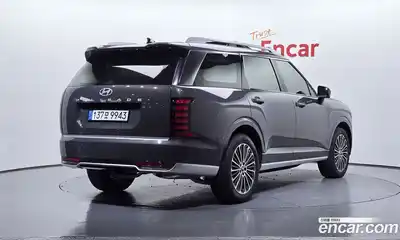 Hyundai Palisade, 2026