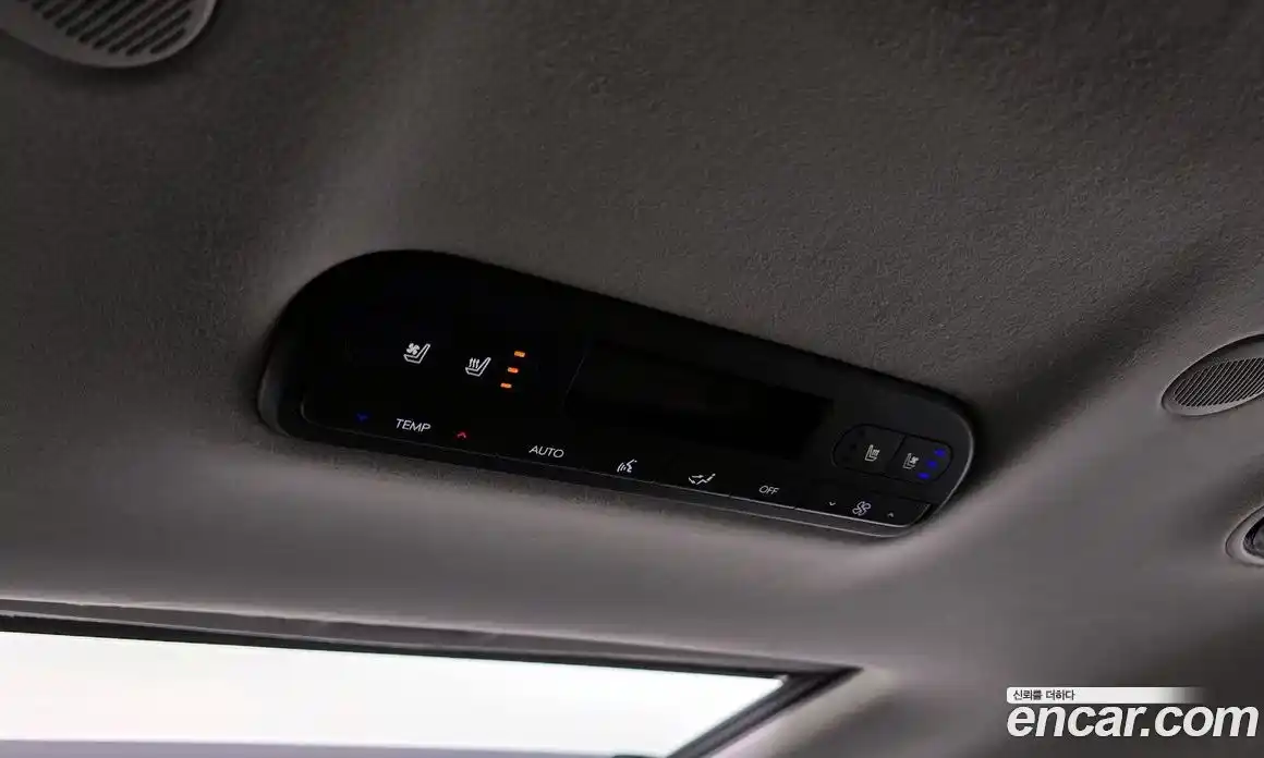 Hyundai Palisade 2026 2.5 Автомат в Москве № 119760, фото 15