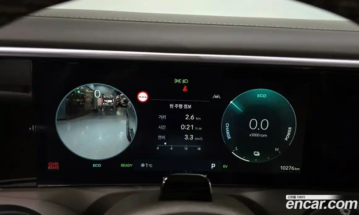 Hyundai Palisade 2026 2.5 Автомат в Москве № 119760, фото 5