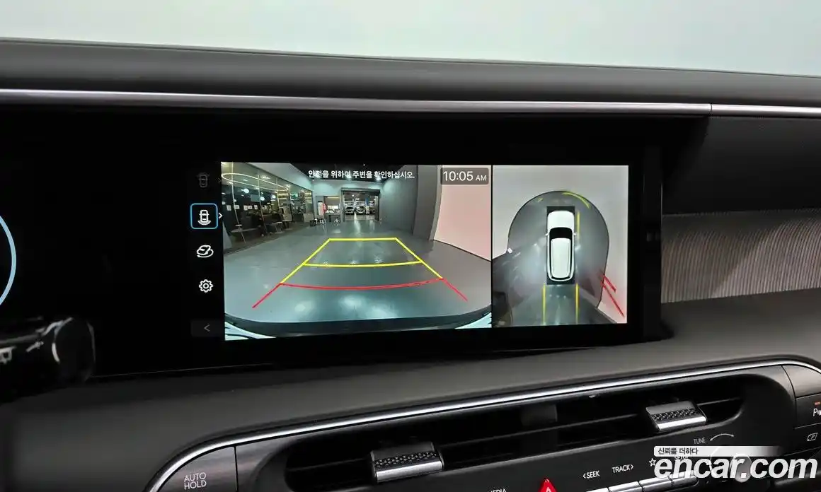 Hyundai Palisade 2026 2.5 Автомат в Москве № 119760, фото 10