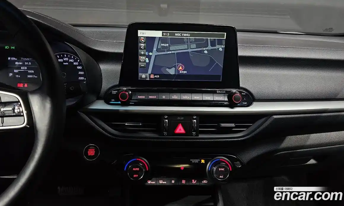 Kia K3 2020 1.6 Автомат в Москве № 122854, фото 1