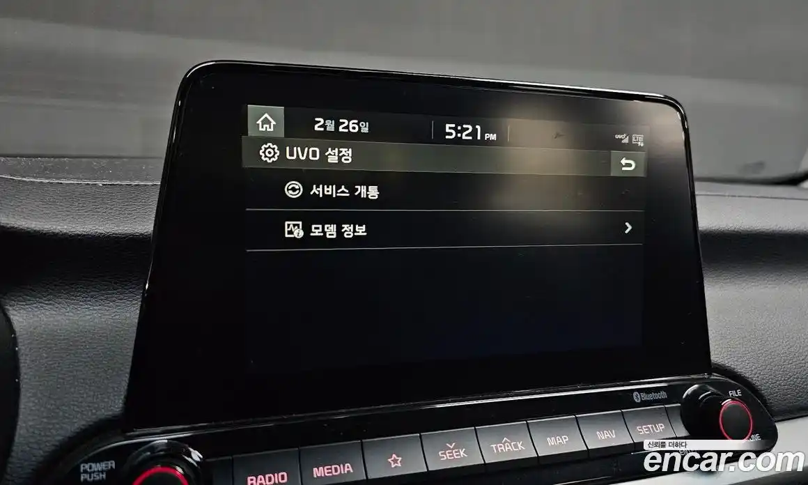 Kia K3 2020 1.6 Автомат в Москве № 122854, фото 18