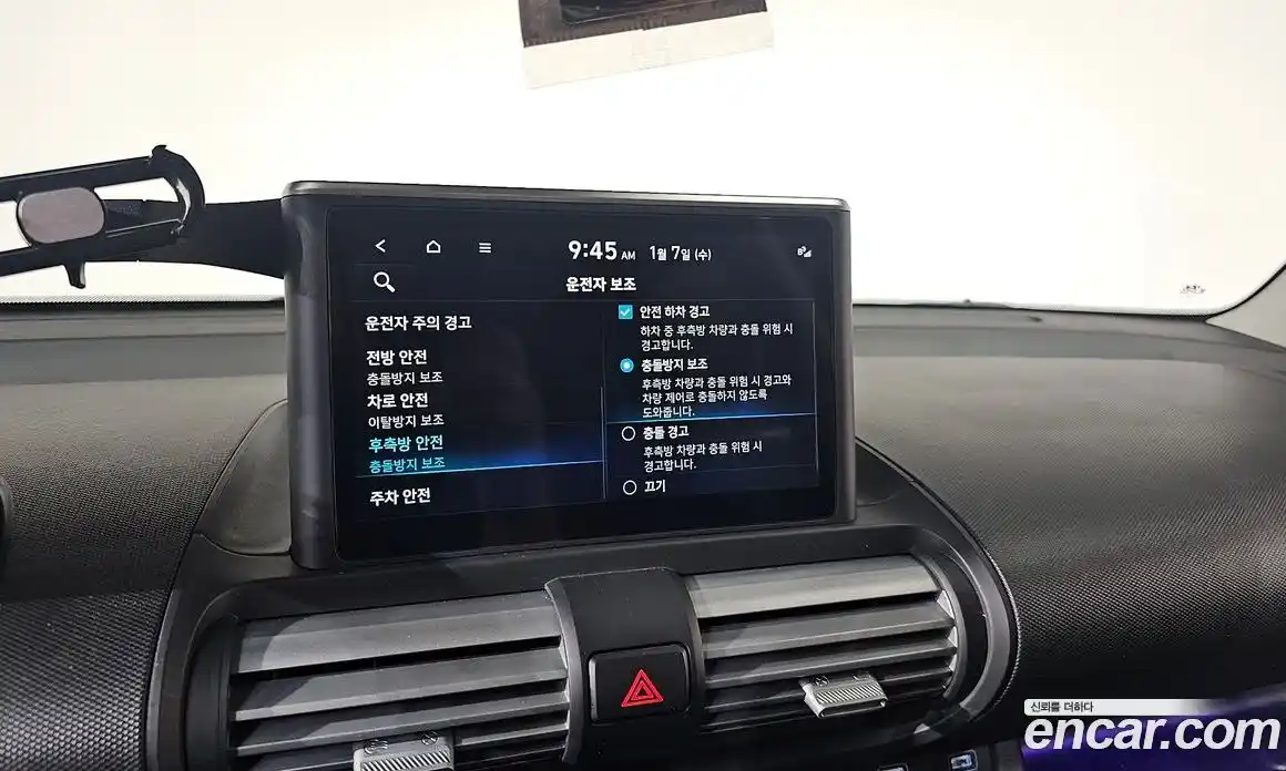 Hyundai Casper 2022 1.0 Автомат в Москве № 122910, фото 17