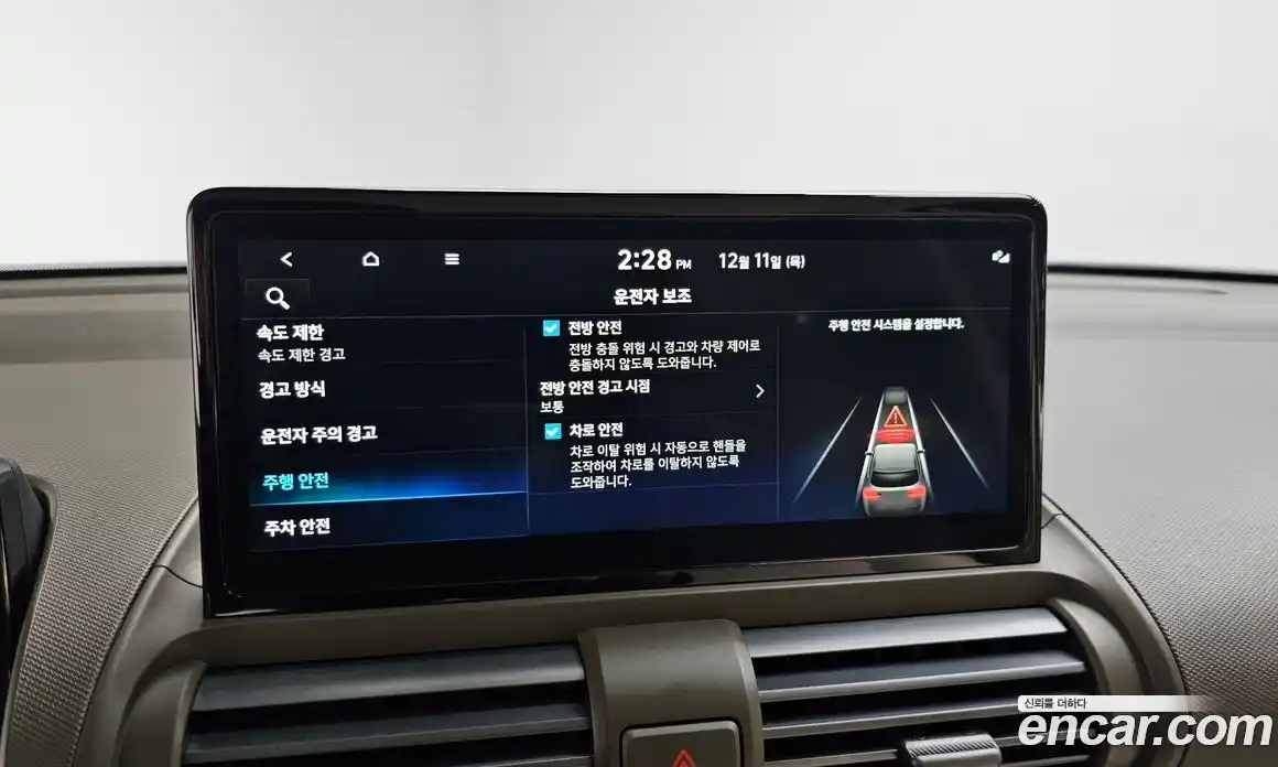 Hyundai Casper 2025 4.0 Автомат в Москве № 125055, фото 16