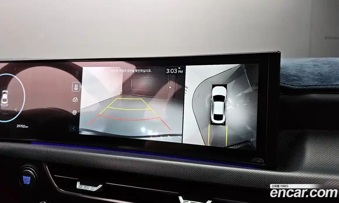 Hyundai Sonata 2024 1.6 Автомат в Москве № 125235, фото 17