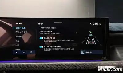 Hyundai Sonata 2024 1.6 Автомат в Москве № 125235, миниатюра 4