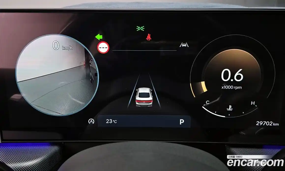 Hyundai Sonata 2024 1.6 Автомат в Москве № 125235, фото 8