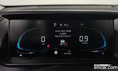 Hyundai Casper, 2023