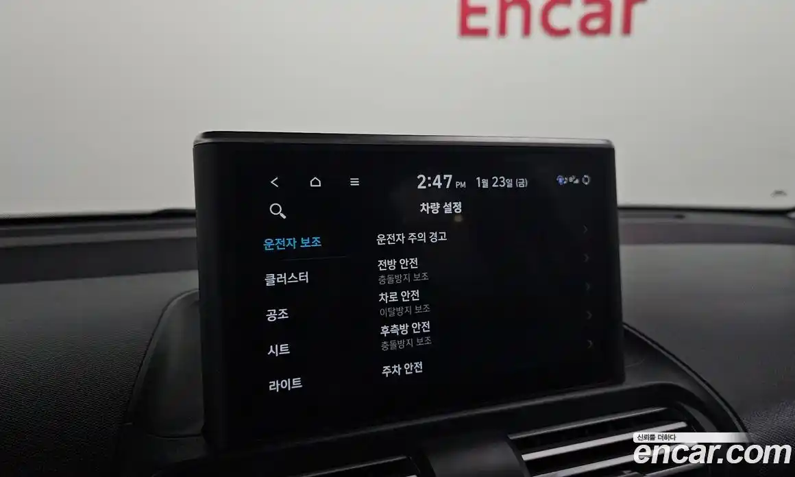 Hyundai Casper 2023 1.0 Автомат в Москве № 126096, фото 4