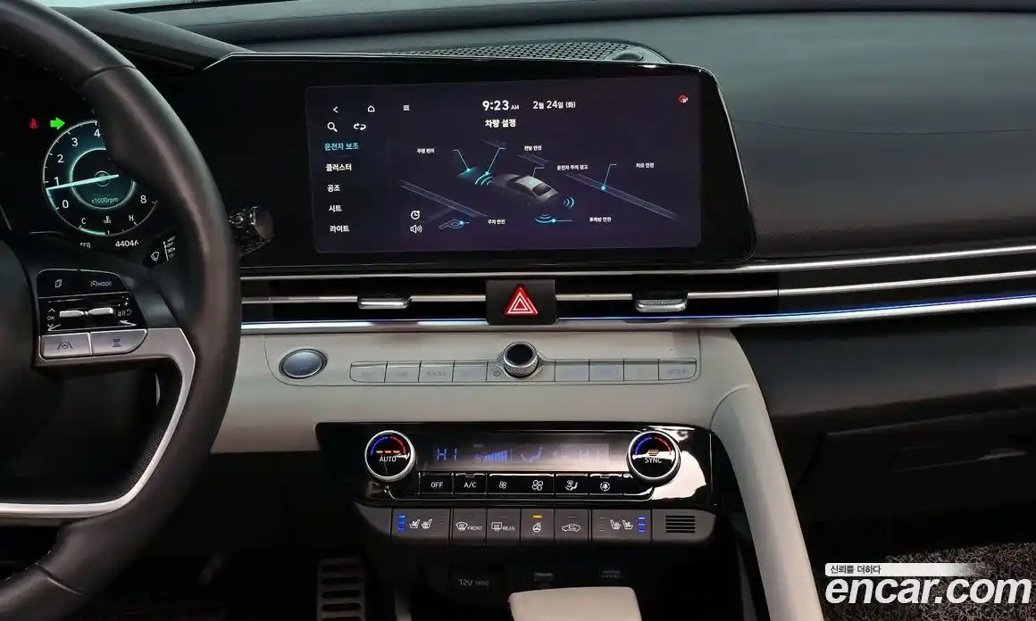 Hyundai Avante 2021 1.6 Автомат в Москве № 127033, фото 13