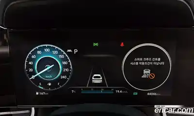 Hyundai Avante 2021 1.6 Автомат в Москве № 127033, миниатюра 8