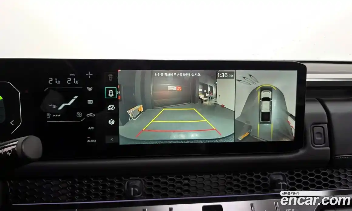 Kia Tasman 2026 2.5 Автомат в Москве № 127828, фото 4