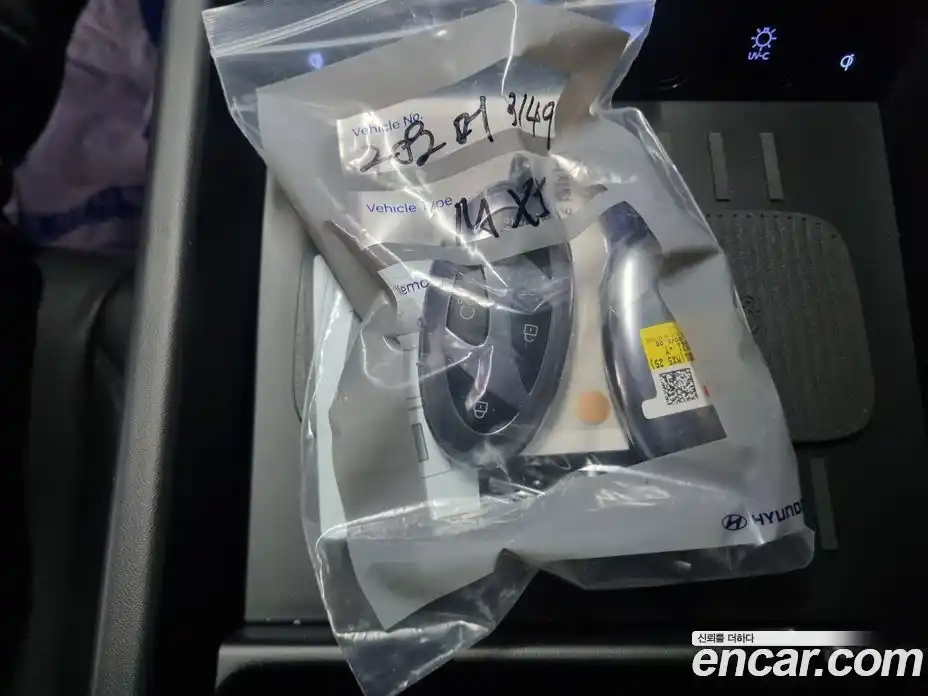 Hyundai Santa Fe 2025 2.5 Автомат в Москве № 130080, фото 15