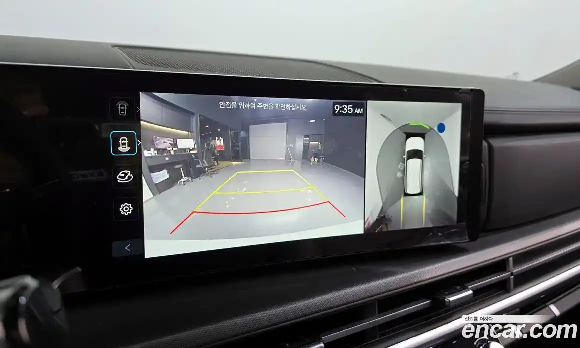 Hyundai Santa Fe 2024 1.6 Автомат в Москве № 130369, фото 15