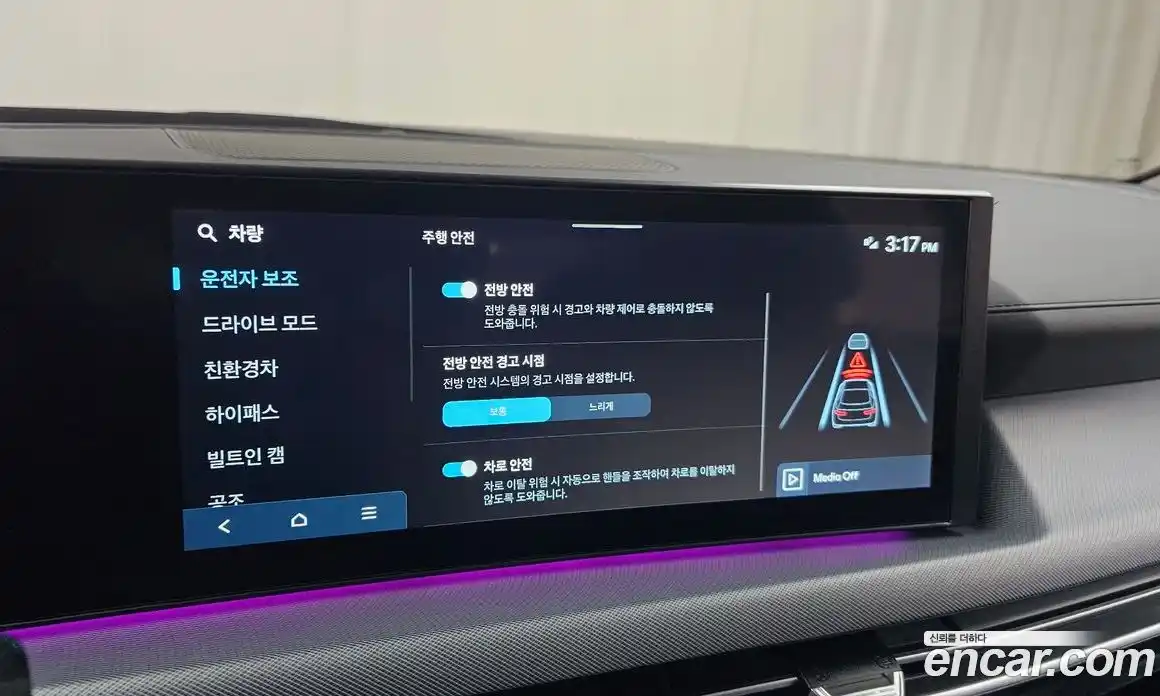 Hyundai Sonata 2024 2.0 Автомат в Москве № 130609, фото 8