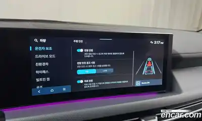 Hyundai Sonata 2024 2.0 Автомат в Москве № 130609, миниатюра 8