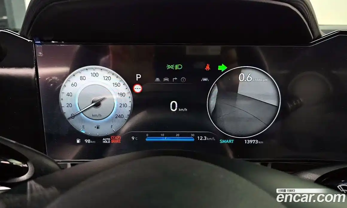 Hyundai Avante 2024 1.6 Автомат в Москве № 130760, фото 5