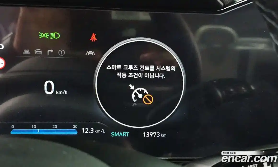 Hyundai Avante 2024 1.6 Автомат в Москве № 130760, фото 8